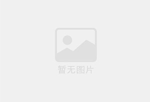 汉南防水补漏公司的电话号码是多少?